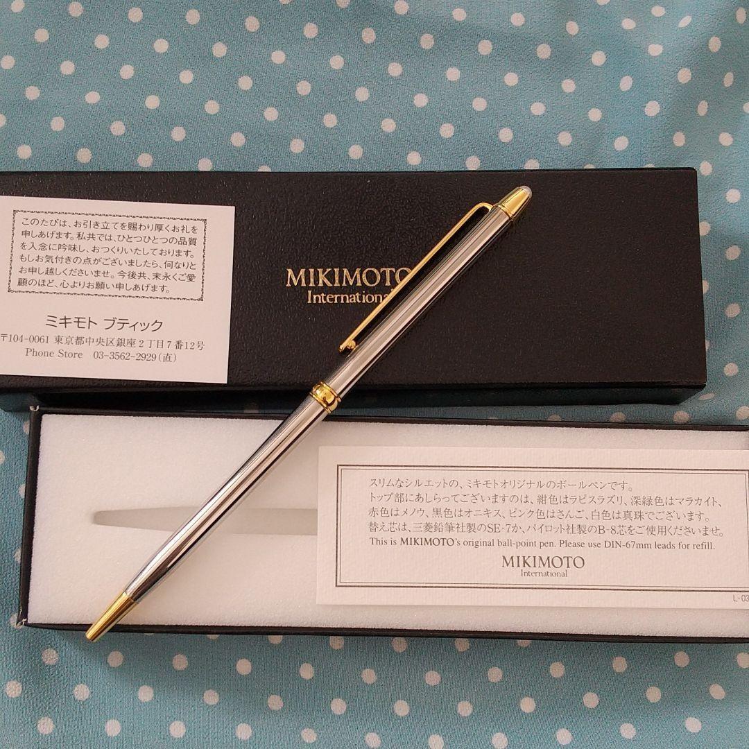 MIKIMOTO　ミキモト　パール付きボールペン　新品