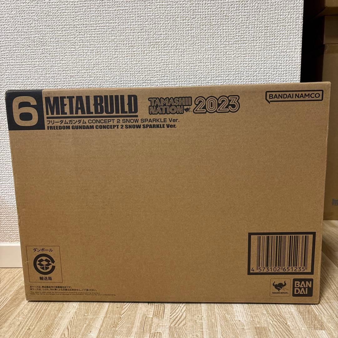 フリーダムCONCEPT 2  SPARKLE Ver.