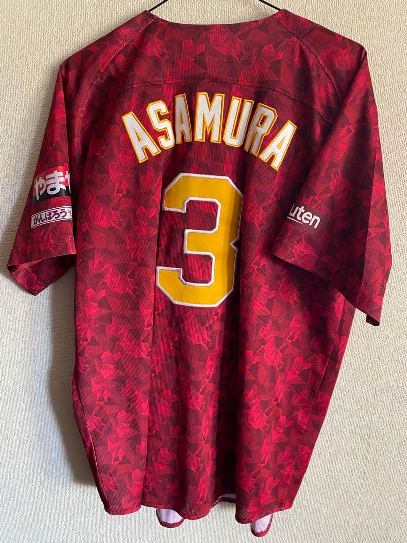 楽天イーグルス　ユニフォーム　20thアニバーサリー　浅村栄斗選手