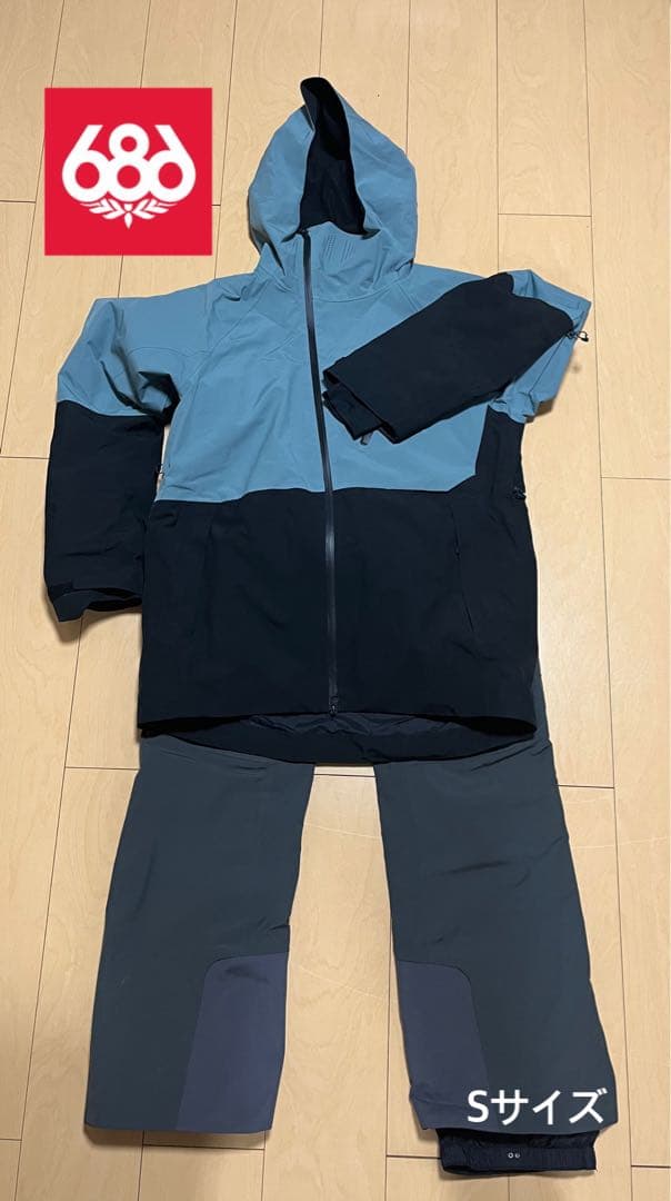686 スノーボードウェア上下セット　HYDRATHERMAGRAPH