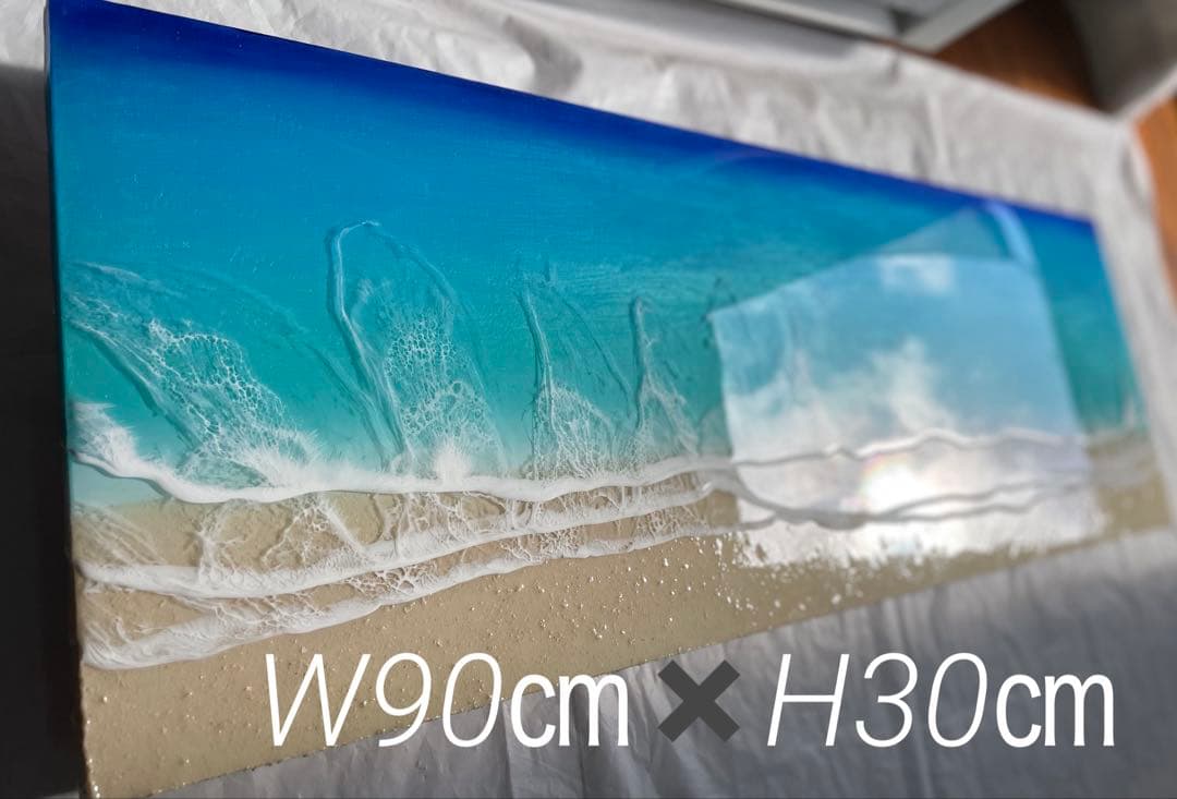 波3層　オーシャンレジン海アート　壁掛けアートロングパネル　W90㎝✖️H30㎝
