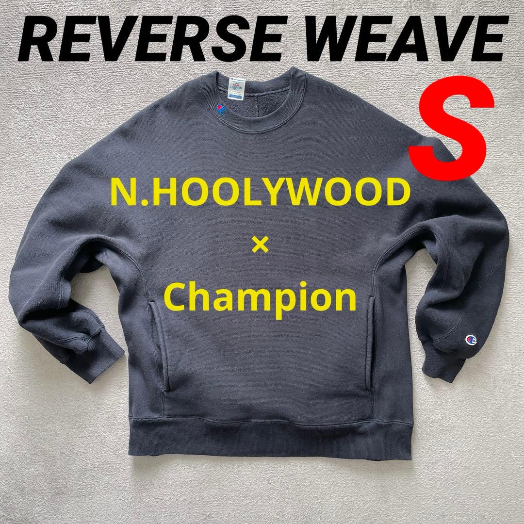 N.HOOLYWOOD×CHAMPION コラボアイテム