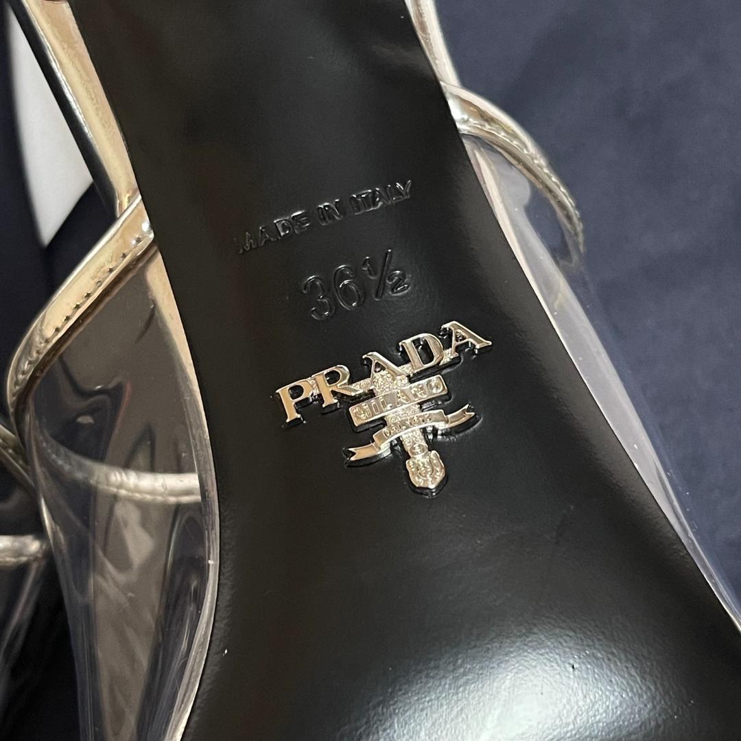 ほぼ未使用 PRADA プラダ クリアサンダル ミュール スケルトン シルバー