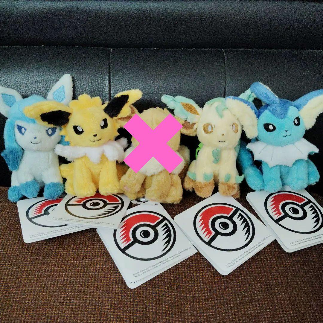 ♥イーブイ・サンダース・シャワーズ・リーフィア・グレイシア♥★マスコット