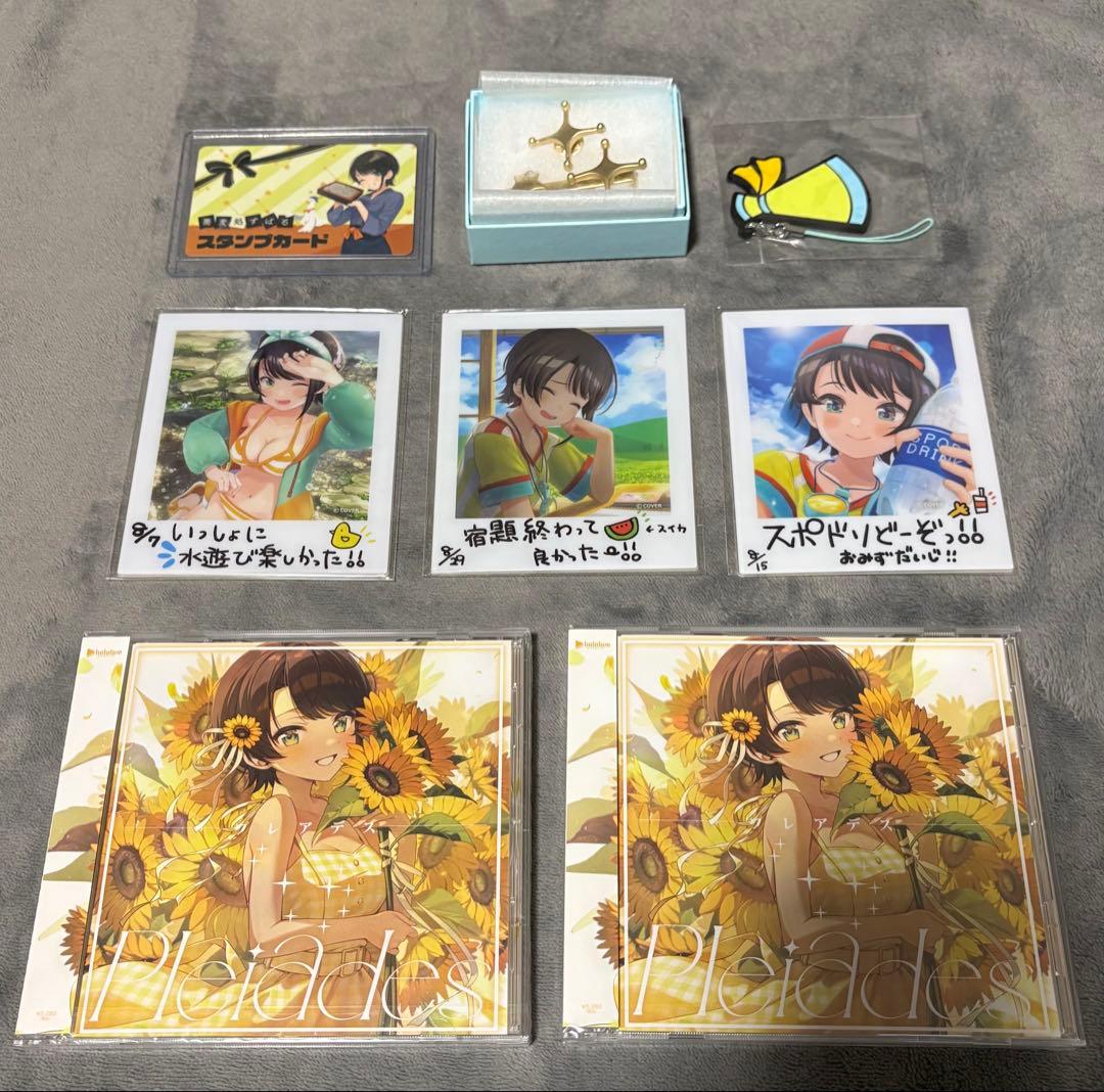 ホロライブ 大空スバル 誕生日記念 直筆サイン ポストカード プレアデスCD　等