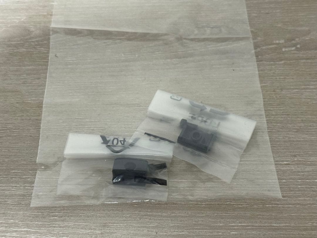 【中古品】デジタルハンディ無線機 VXD450R 2台セット