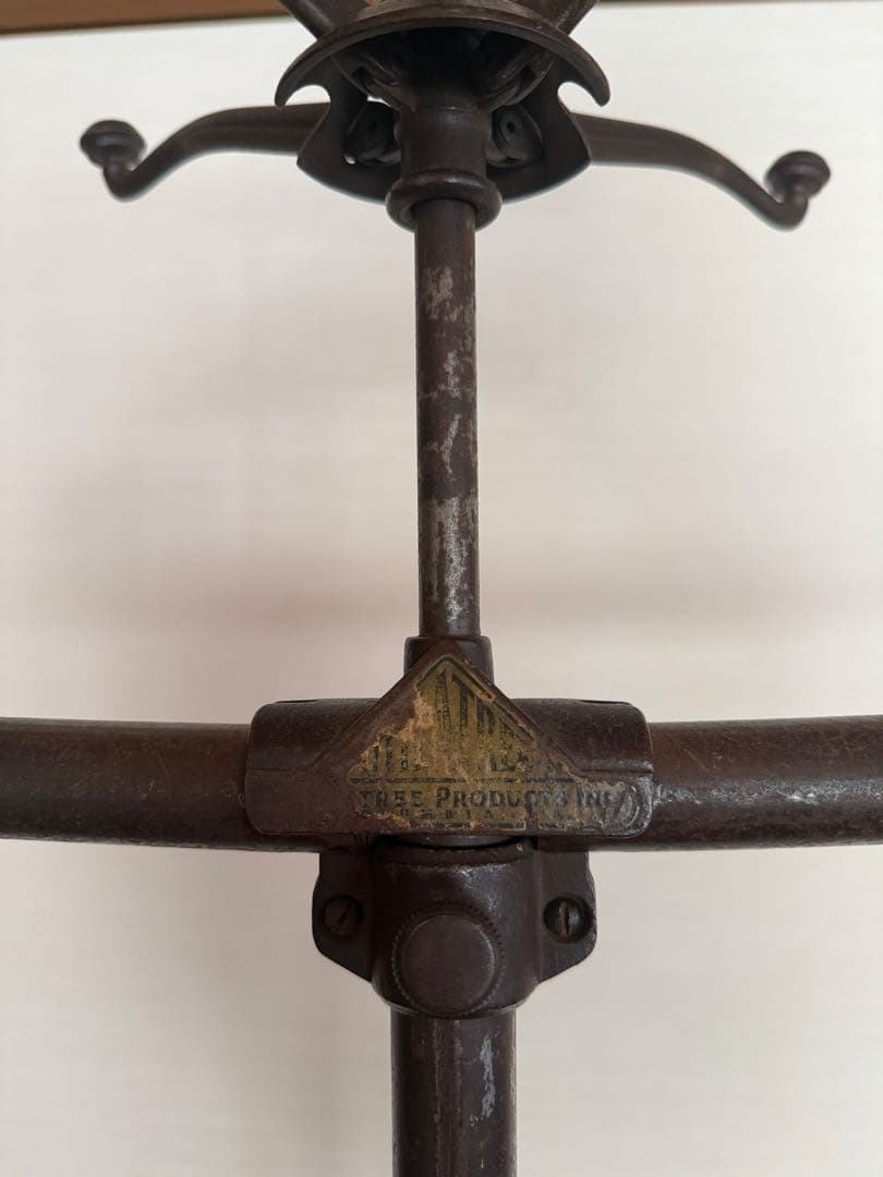 ユティラツリー