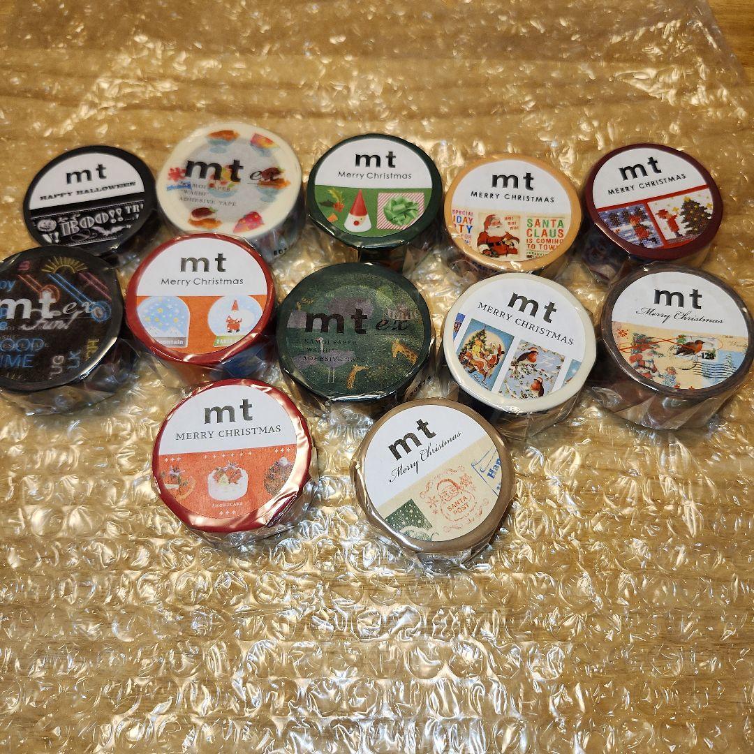 マスキングテープ28個セット