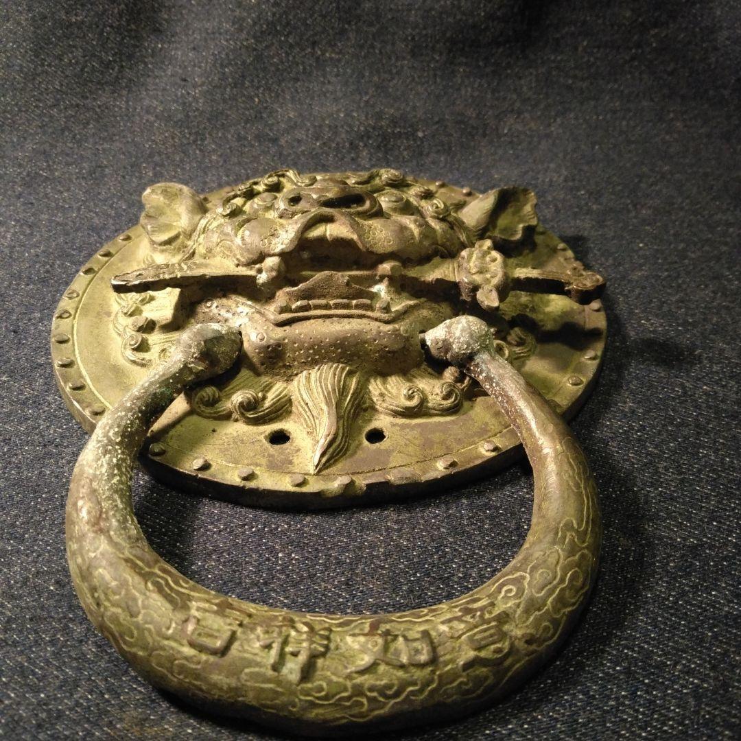 古い　ドアノツカー　？ 骨董　中国 　開運　魔除け