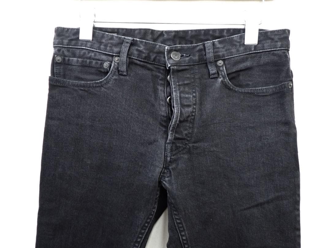 3580 マインデニム KSL S.Slim STR 5pocket OWS