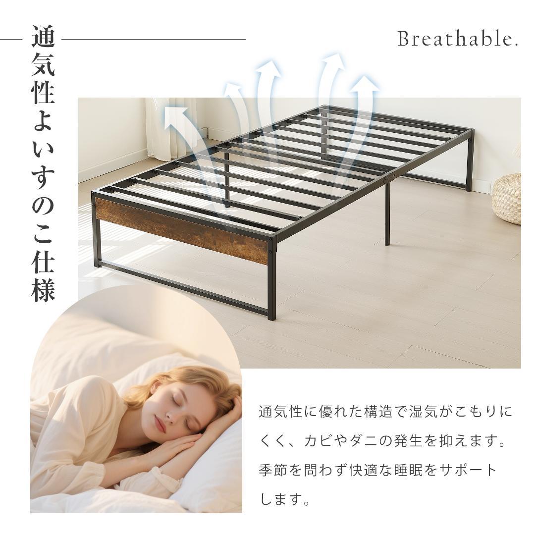 年始赤字！D・ダブルベッドフレーム パイプベッド パイプ+木　BLACK