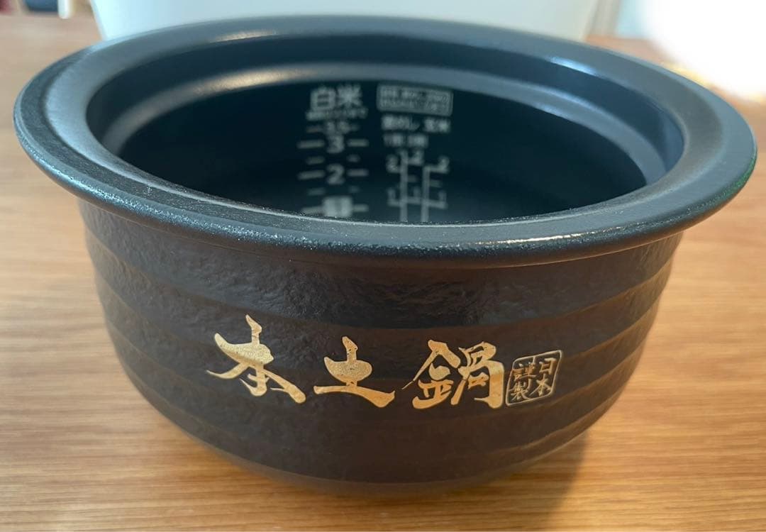 タイガー　JRX-G060-WG 2024年製　圧力IH炊飯器(3.5合炊き)