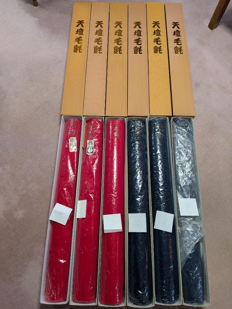 《青い睡蓮》日本フェルト工業　『天壇毛氈』