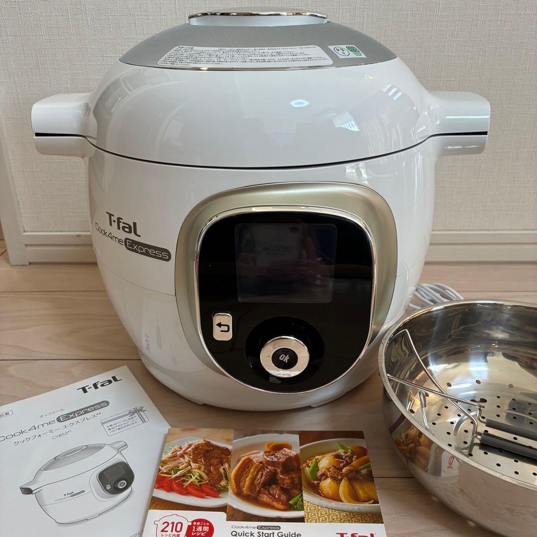 クックフォーミー　エクスプレス　6.0L CY8520JP 美品