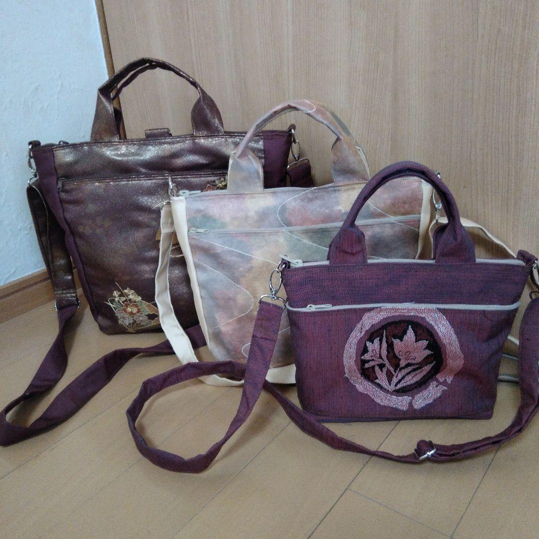 (K)帯リメイクバッグ 3点