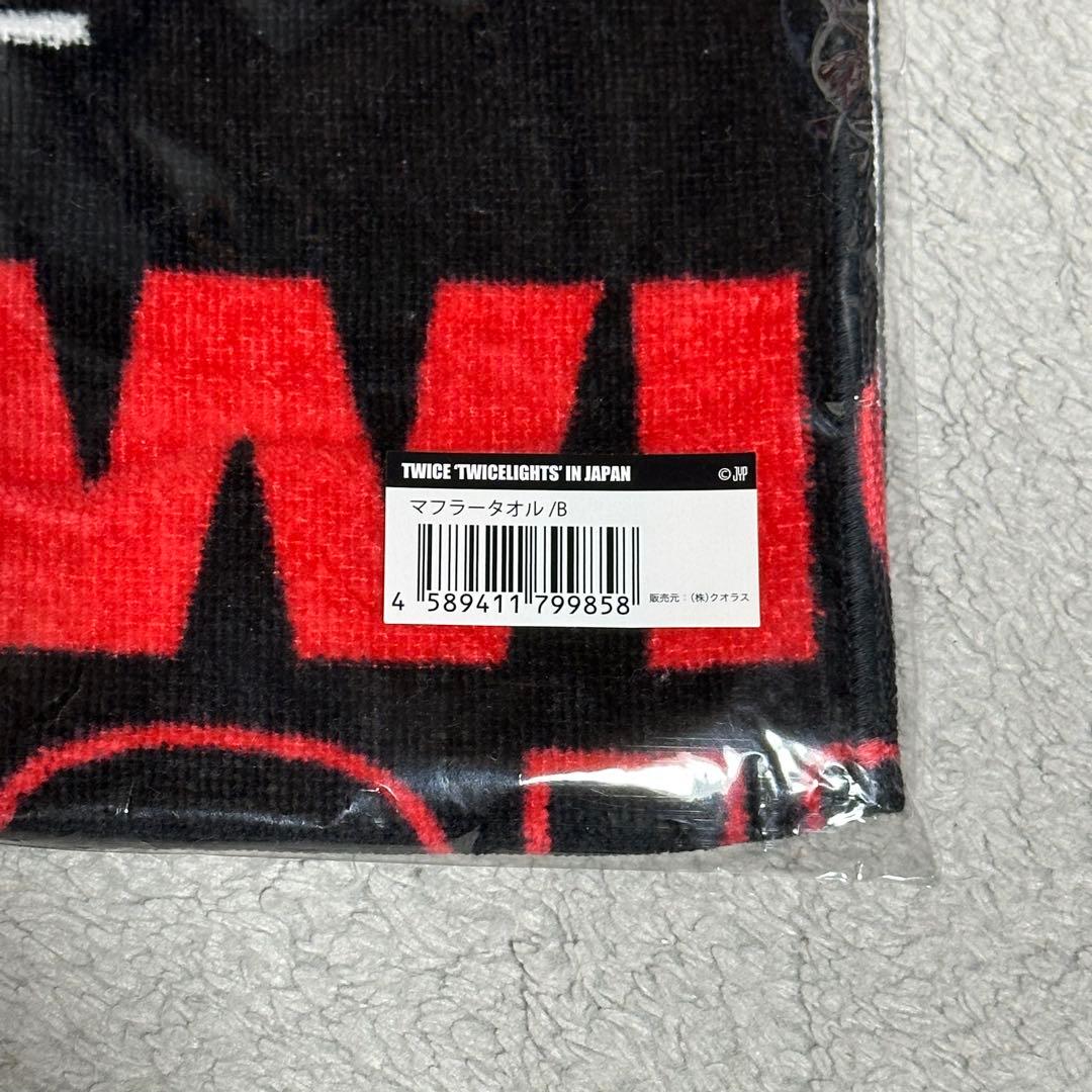 TWICEマフラータオル