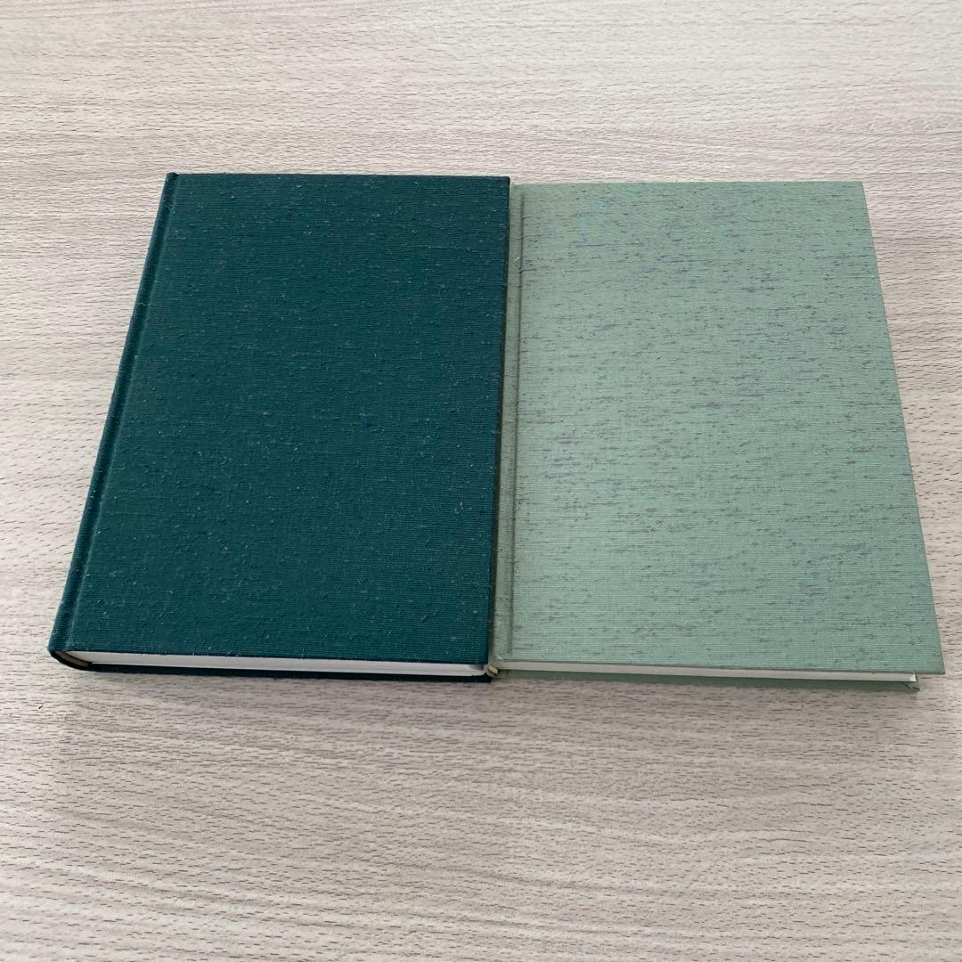 弓道本多流史　上巻　下巻　まとめ売り