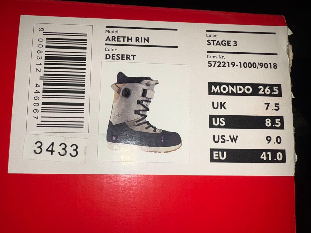 ディーラックス　アースリン　26.5