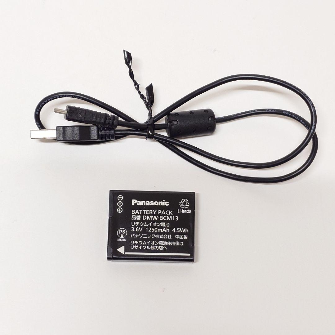 【美品】パナソニック DMC-TZ40 コンパクトデジタルカメラ ルミックス