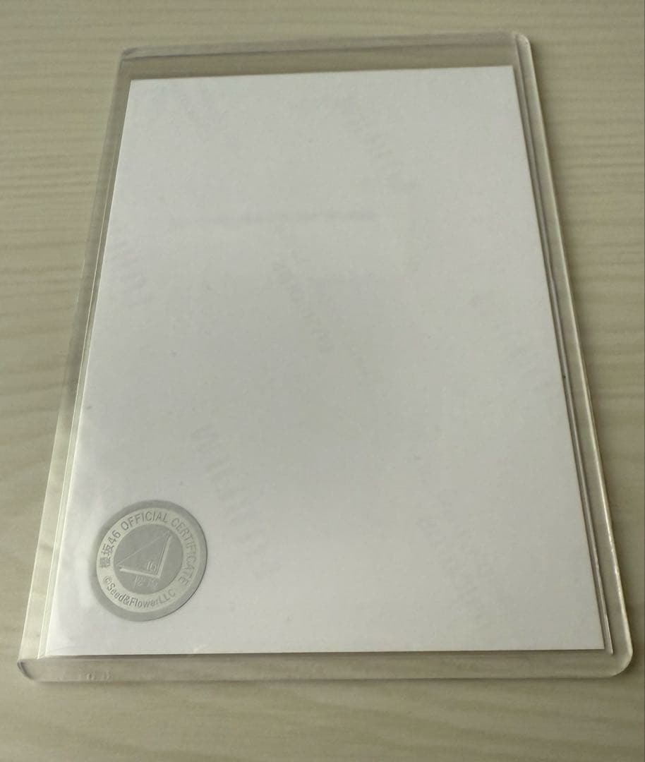 櫻坂46 生写真 直筆サイン入り 2024浴衣 的野美青 ヨリ