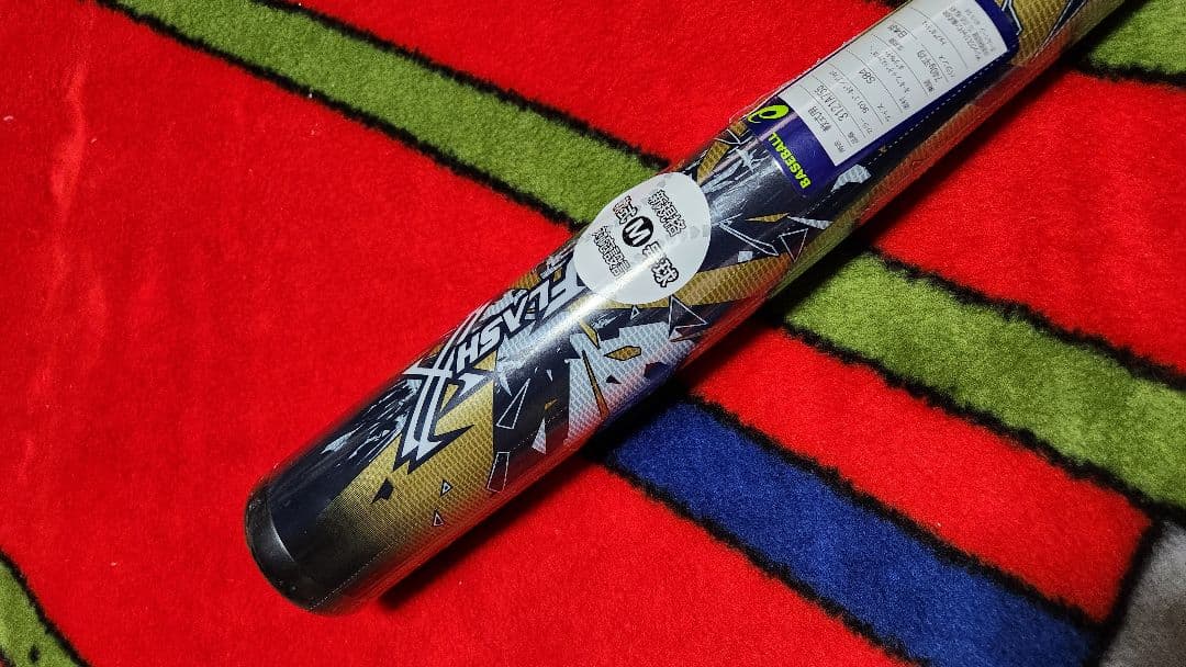 デュアルフラッシュ 84cm 複合 バット DUALFLASH 84センチ 軟式