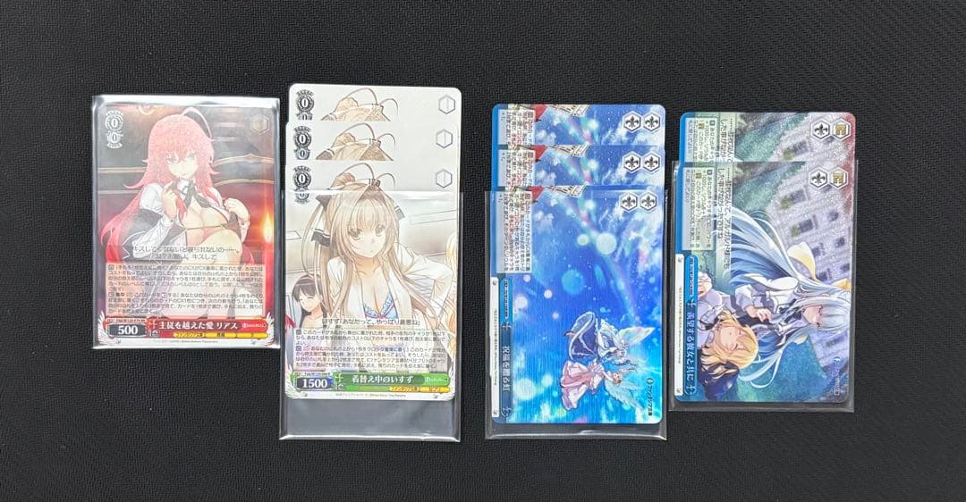 ヴァイスシュヴァルツ 富士見ファンタジア文庫 転天デッキ パーツオマケあり