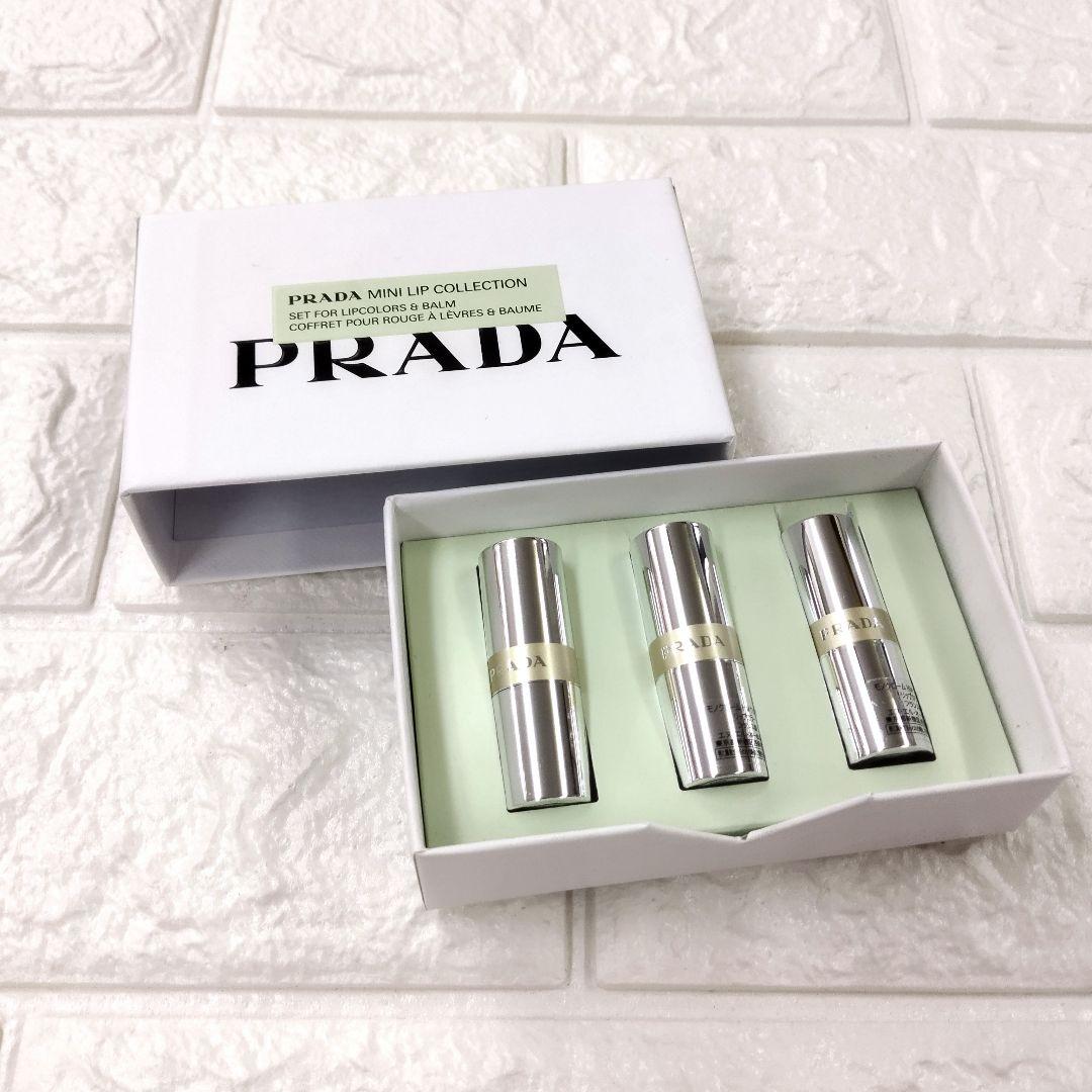新品未使用　PRADA　ミニリップコレクション　3本セット