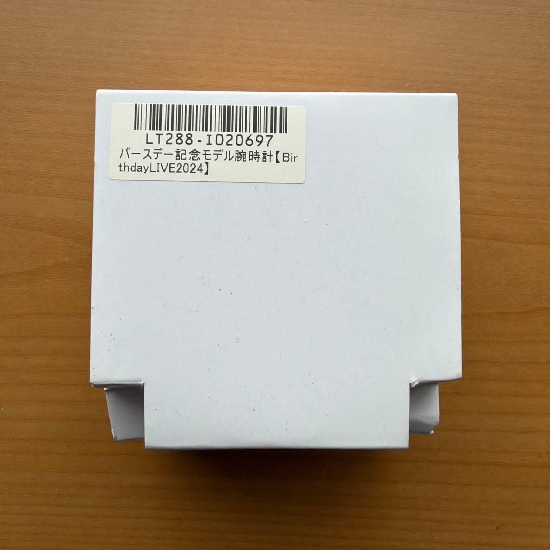 鈴華ゆう子　バースデー記念モデル腕時計