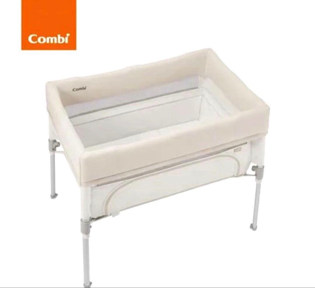 コンビ すくすやトモネル ベビーベッド コンパクト