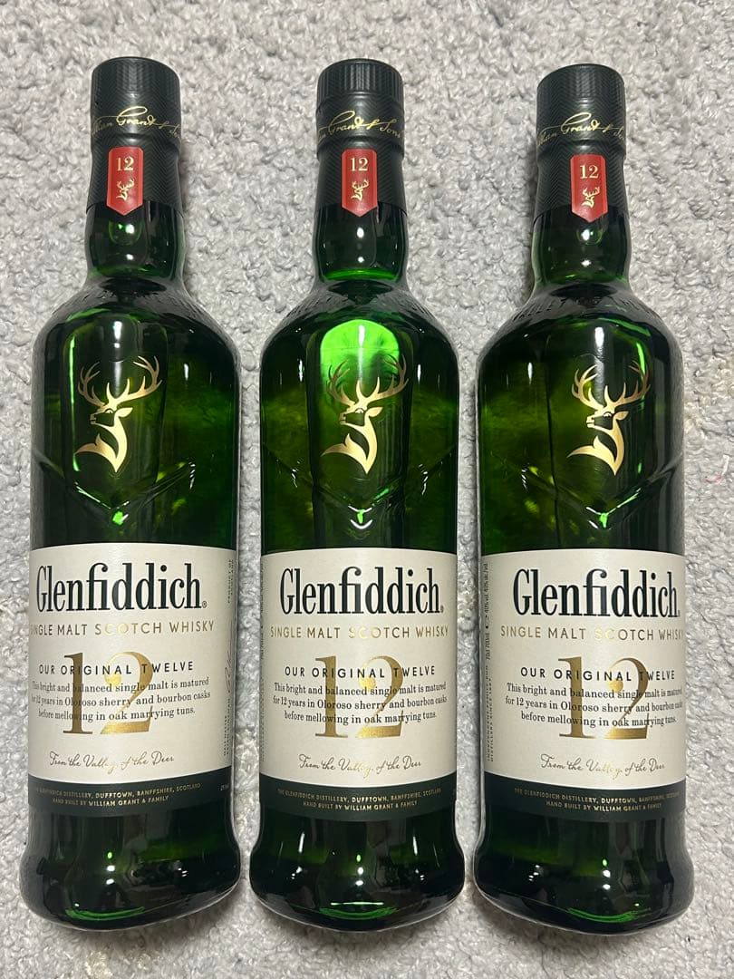 グレンフィディック 12年 700ml✖️5