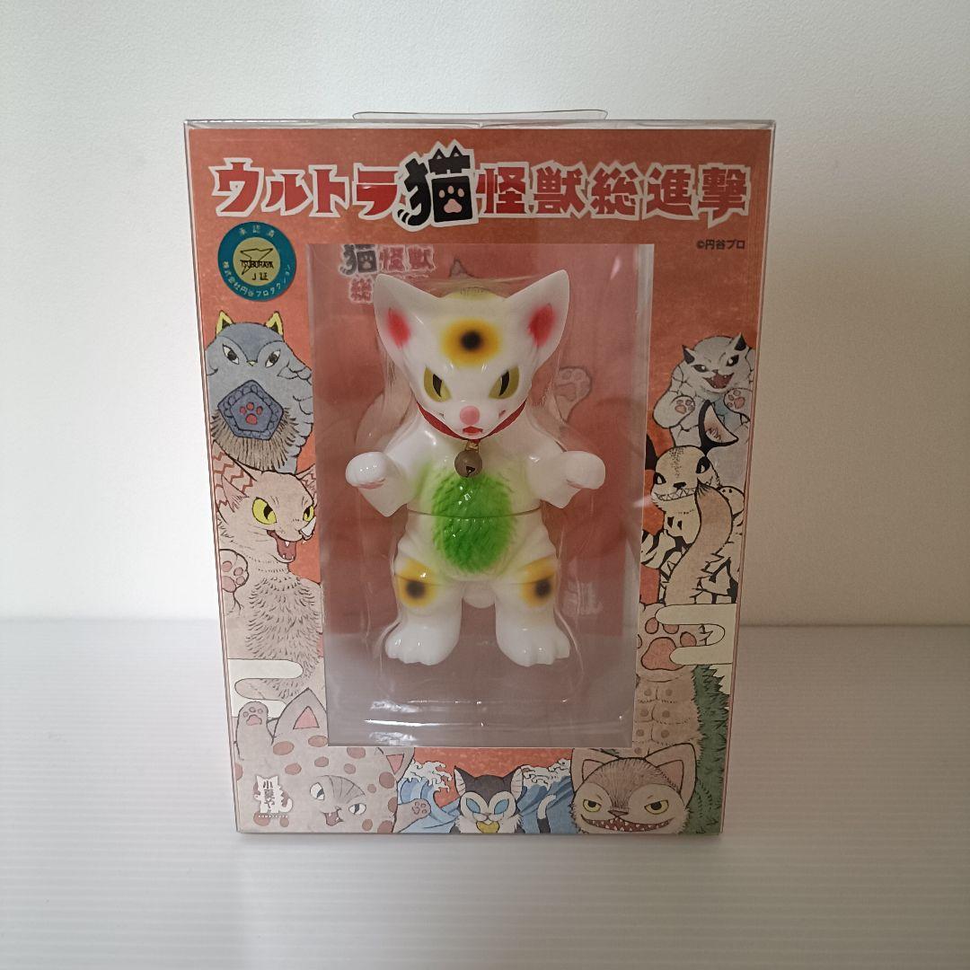 【未使用品】ウルトラ猫怪獣総進撃 ネコゴモラ　招き猫バージョン