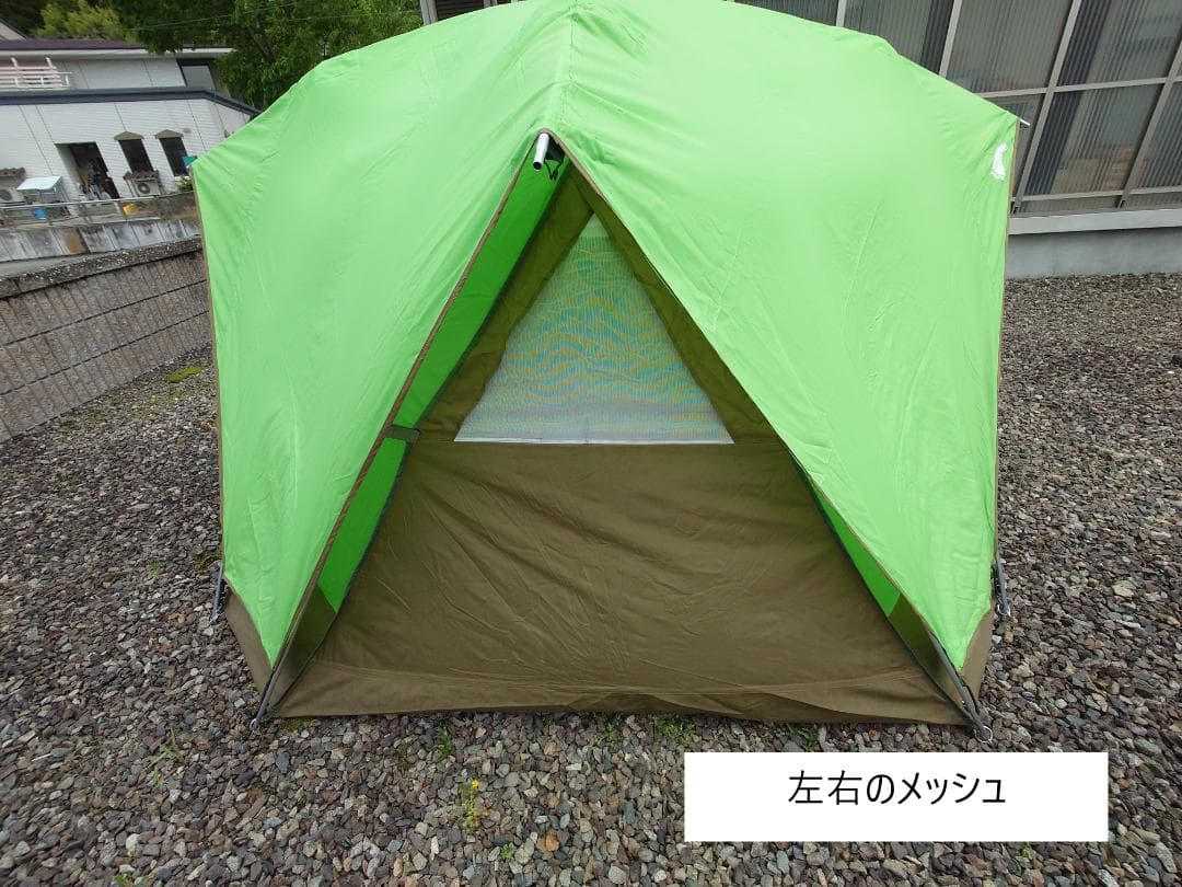 mont-bell モンベル　テント　ムーンライトテント5型