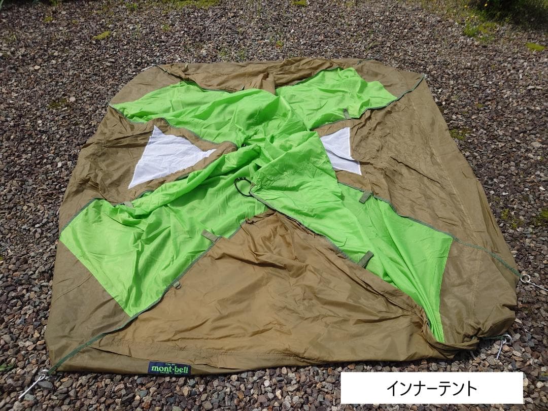 mont-bell モンベル　テント　ムーンライトテント5型