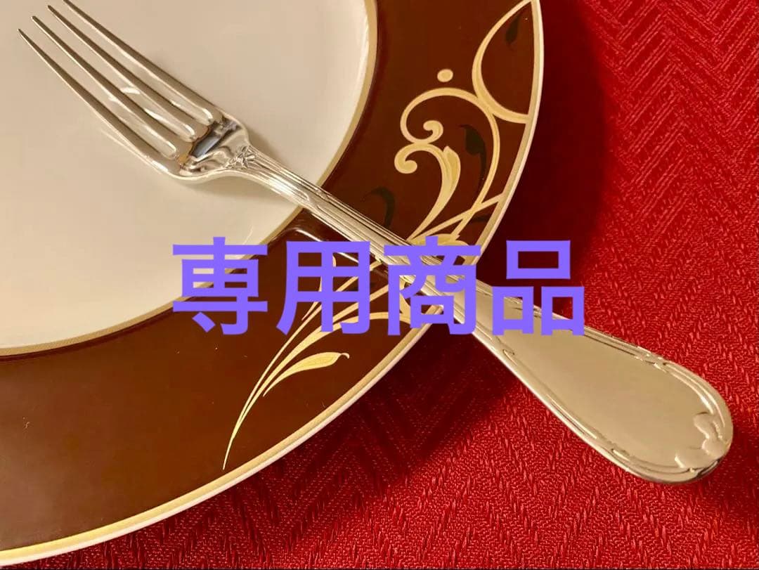 【カナ5さま専用商品】クリストフル スタンダード カトラリーセット