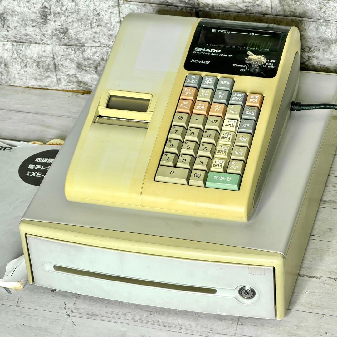 シャープ「XE-A20」電子レジスター