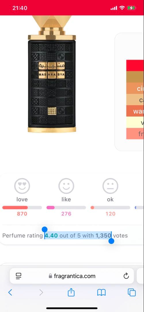 香水(男性用) Lattafa Mashrabya