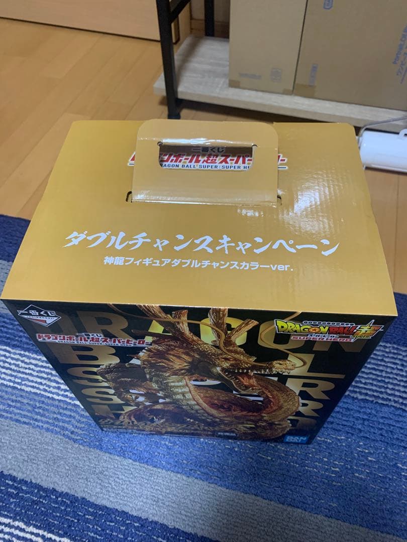 黄金神龍　ダブルチャンスカラーver 国内正規品