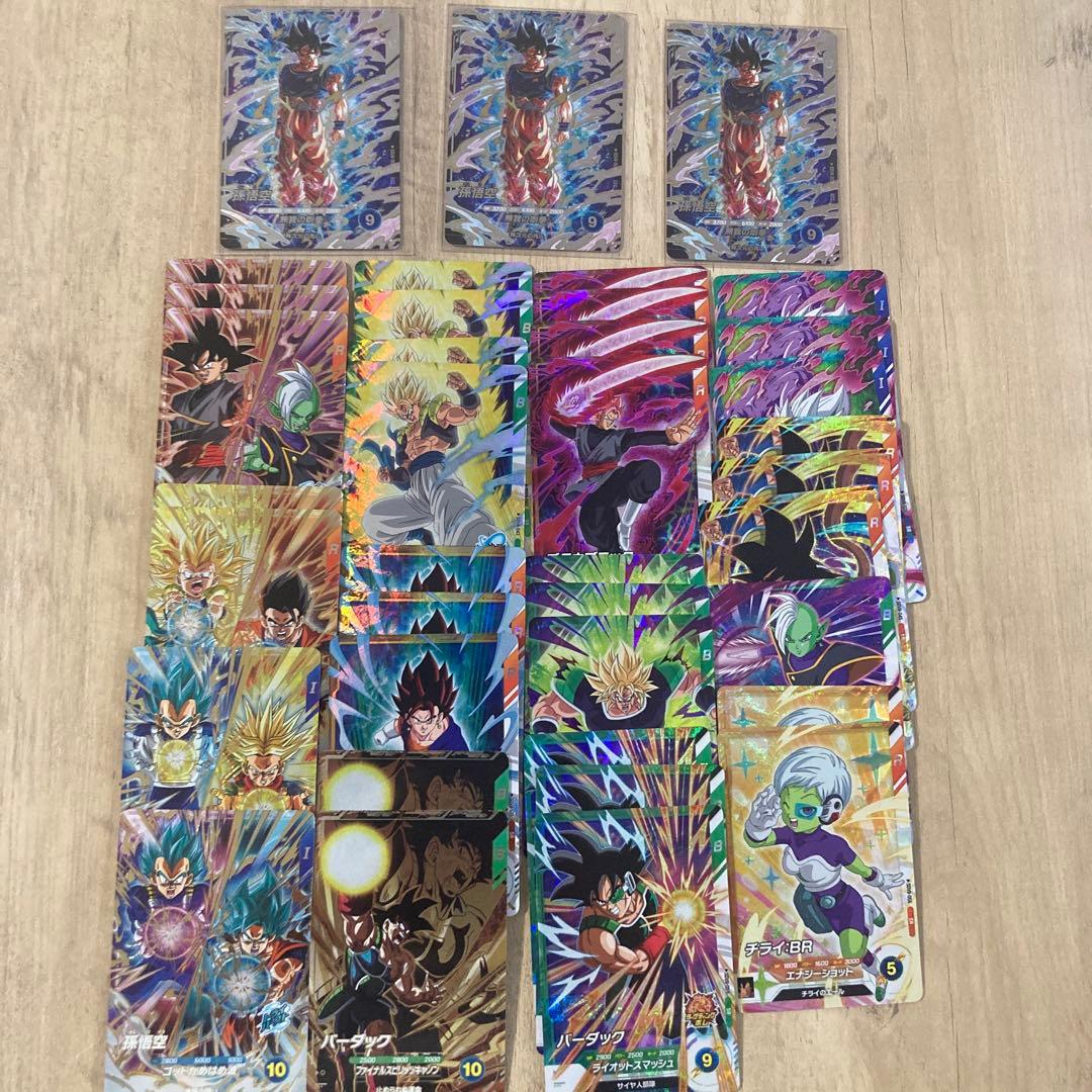 ドラゴンボールスーパーダイバーズ8弾 SEC PUR SR セット売り 身勝手