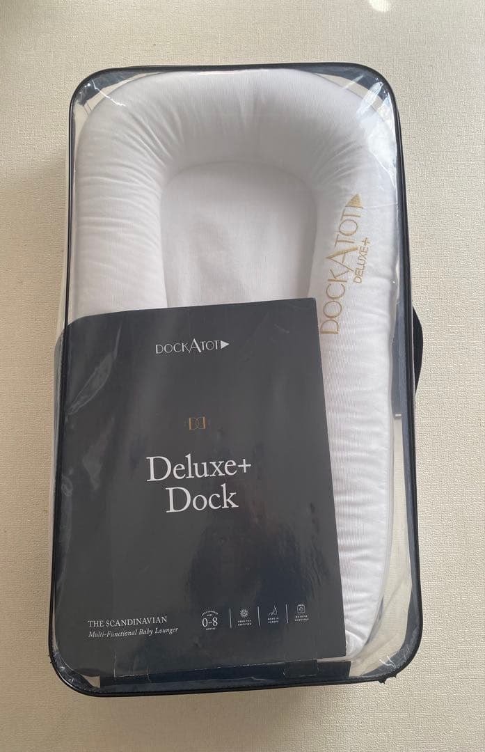 DockATot Deluxe ホワイト　ドッカトットデラックス　ベビーベッド