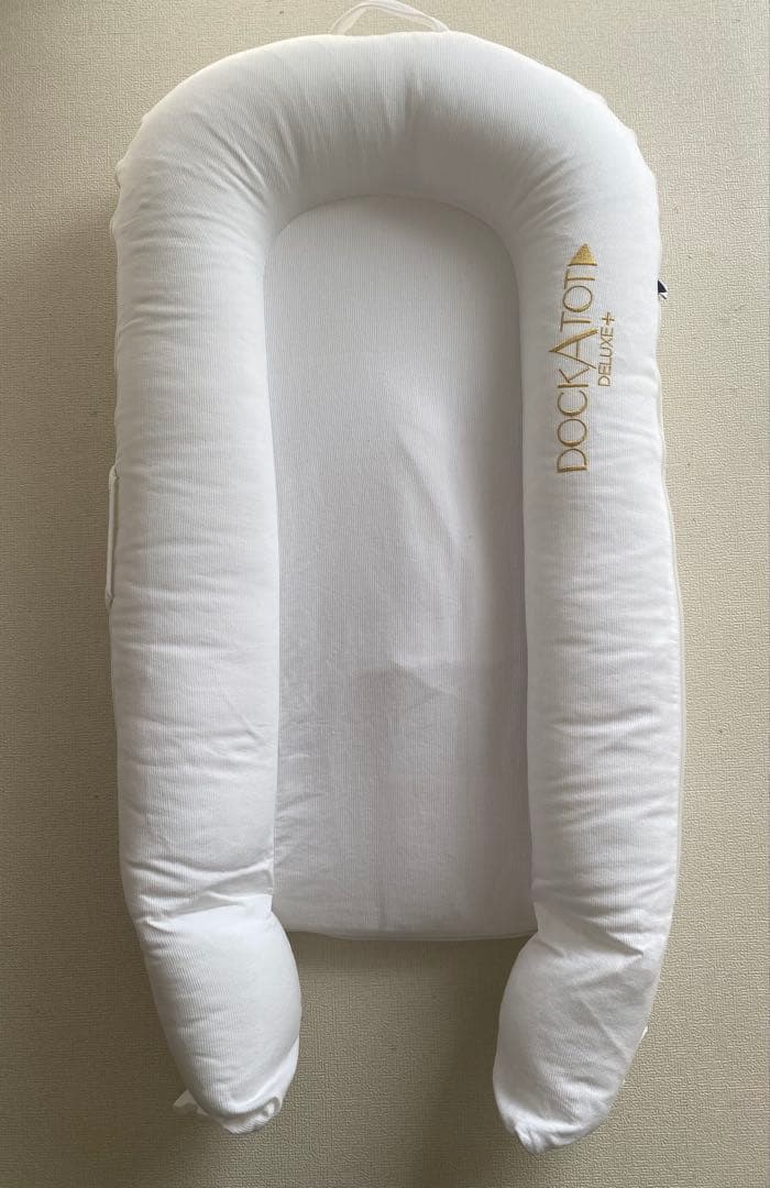 DockATot Deluxe ホワイト　ドッカトットデラックス　ベビーベッド
