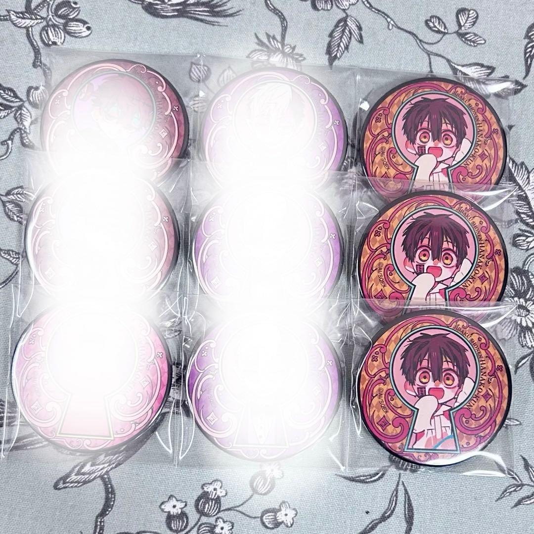 地縛少年花子くん ゴーストホテル 缶バッジ