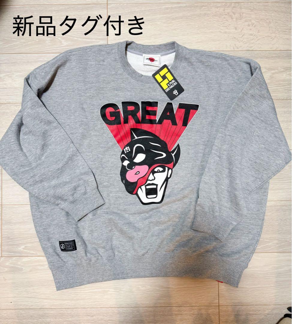 GREATあいつBIGトレーナー
