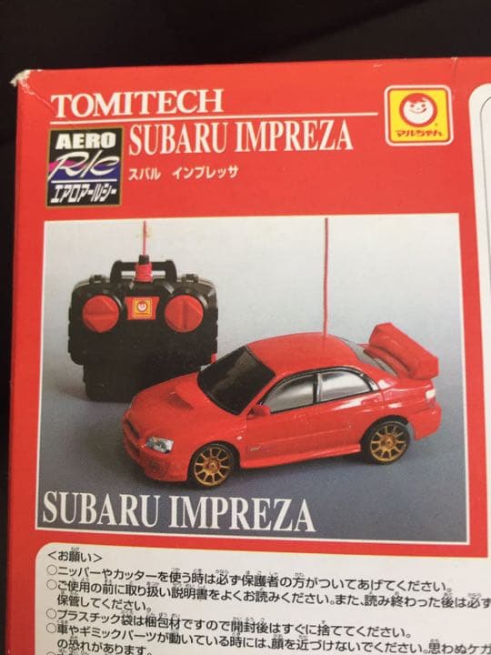 新品　未使用　マルちゃん 赤いきつね ラジコン