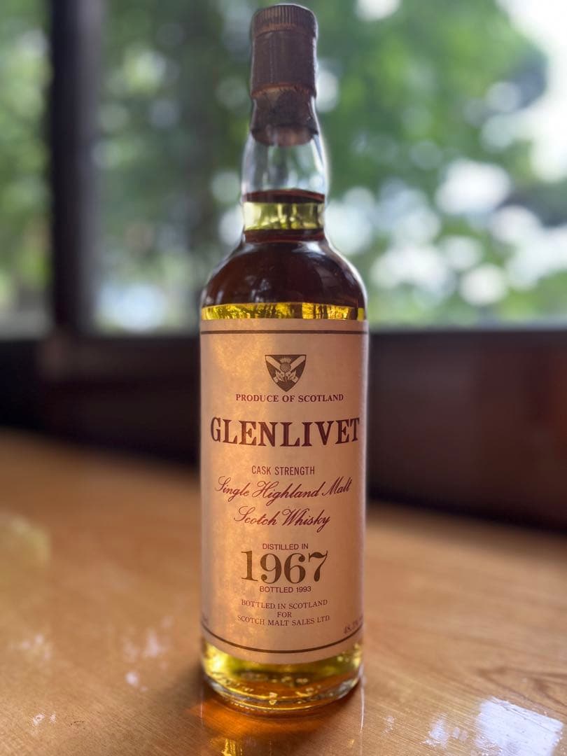 【希少】シングルハイランドモルト　1967年　ヴィンテージ スコッチウイスキー