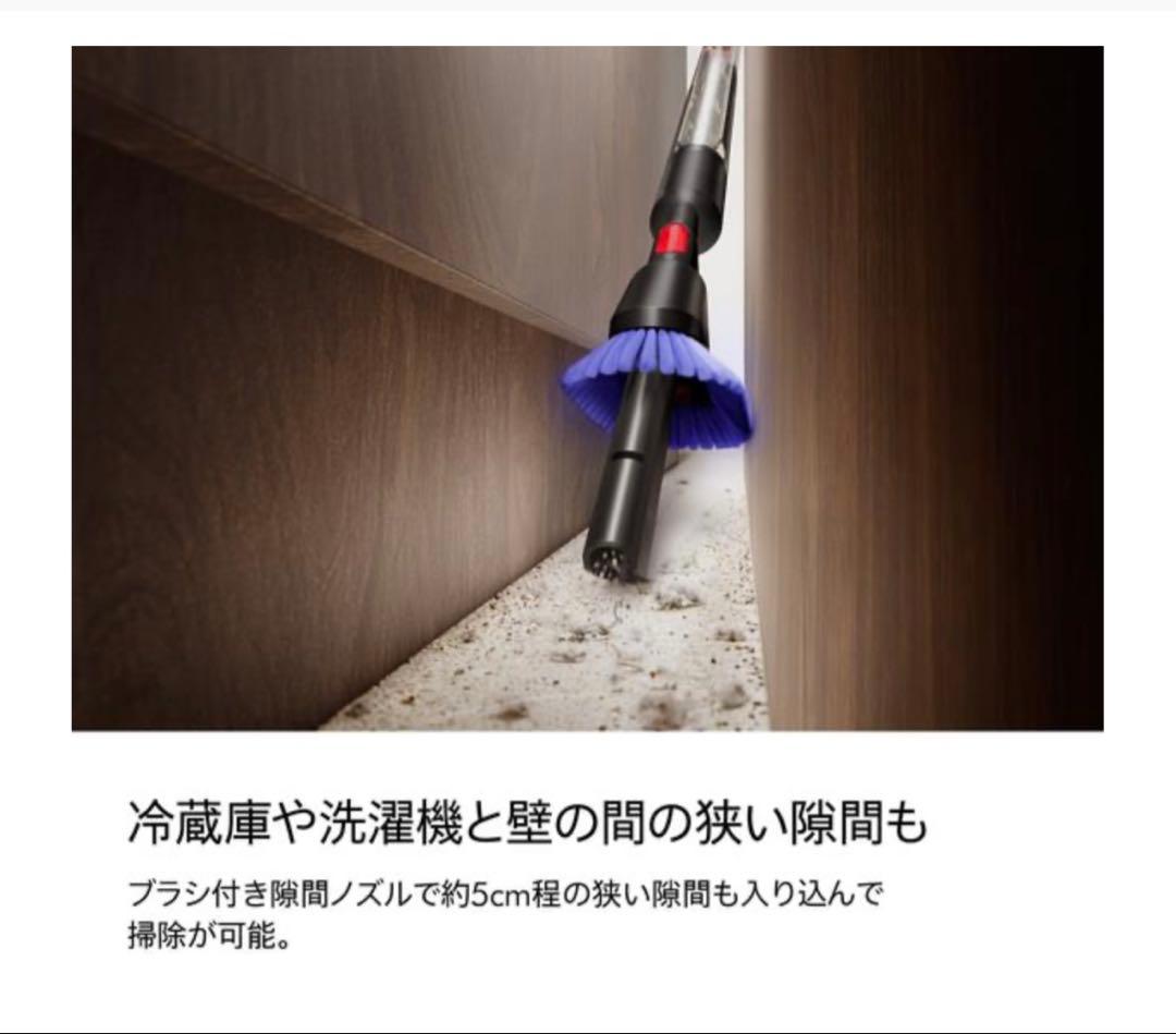 ダイソン　pencilvac fluffy SV50-FF【超美品】