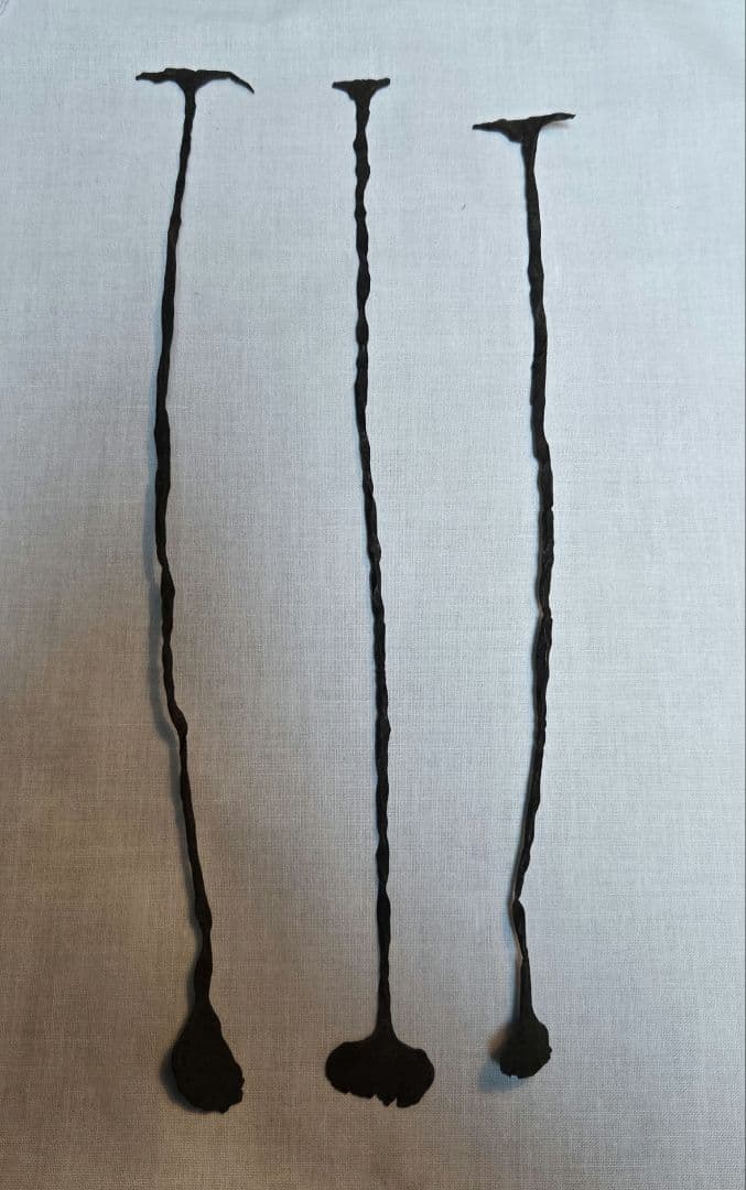 相場よりお安いと思います！キシ族貨幣3本セット　西アフリカ　キシペニー