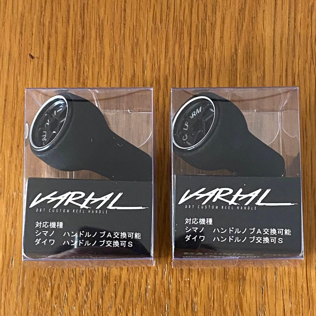 新色 DRT カルフォームノブ Black×White Ribbon バリアル