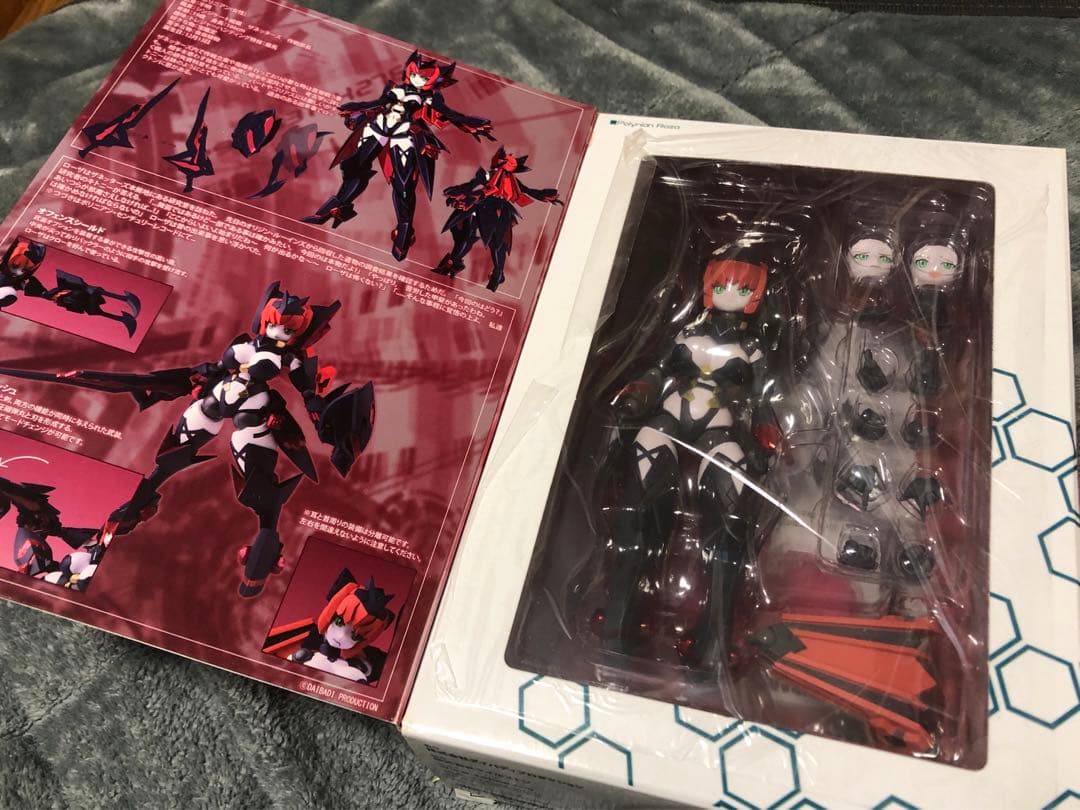 ポリニアン ローザ 「ロボット新人類ポリニアン」 アクションフィギュア