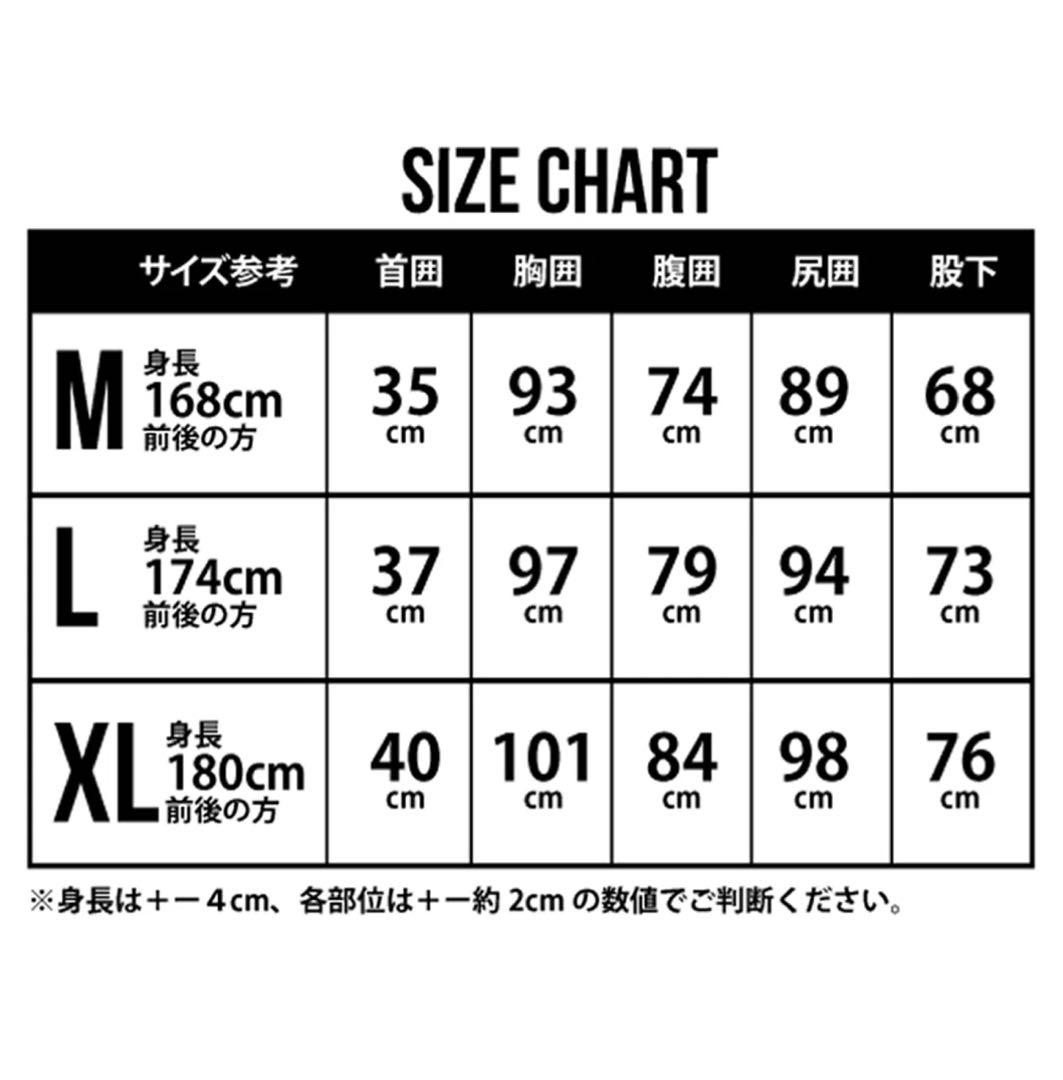 BEACHED DAYS 2mm スキンロングジョン L