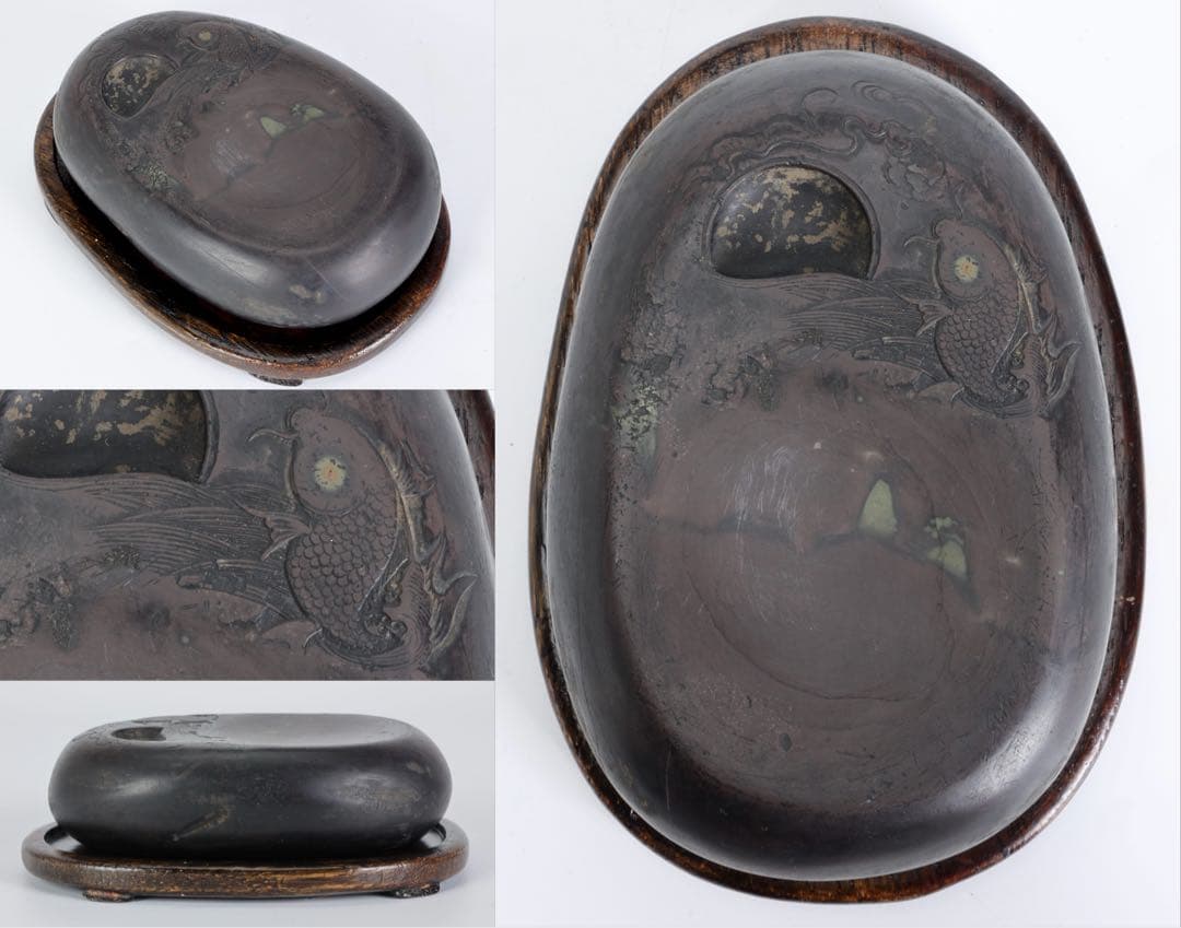 中国古玩 端渓硯 鯉図陽刻 唐木台付 文房四宝 書道具 古美術 骨董品 中国美術